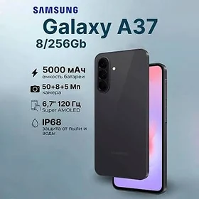 Galaxy A37