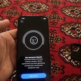 Ayfon 12pro