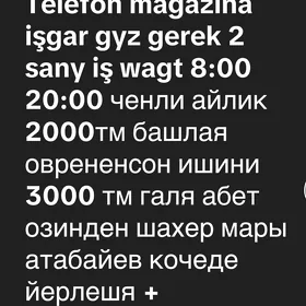Telefon magazina i