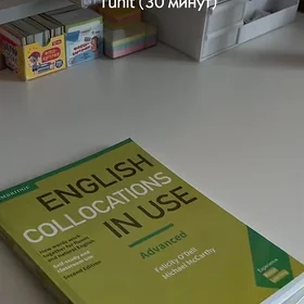 Iňlis dili öwrenmek 🇺🇸