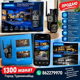 Камера Kamera