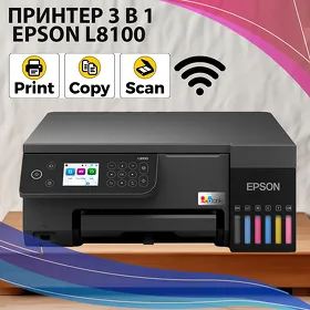 Printer 3 в 1 Epson L8100 wifi