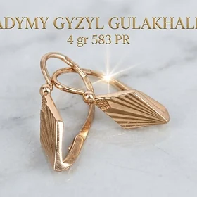 gyzyl золото