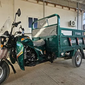 Fekon FK200-14G 2025