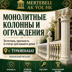 Нужны разнорабочие, подсобники