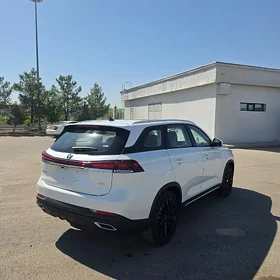 Changan CS75 Plus 2026