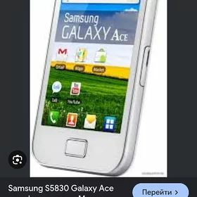Samsung telefon