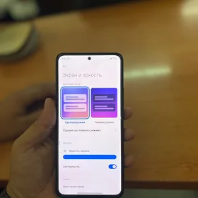 Redmi Not 14
