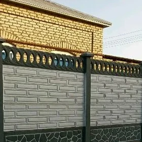 beton hayat zabor