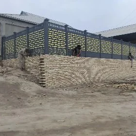 BETON hayat zabor