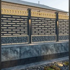 🇹🇲 BETON ZABOR HAYAT 🇹🇷