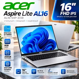 Ноутбук Acer Aspire Lite AL16 Core i3-1305U (8/256 ГБ) Noutbuk
