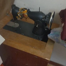 tikin masyn