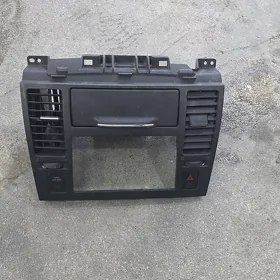 Versa howa ufleyan