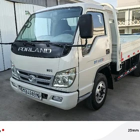 Forland H2 2014