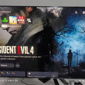 Playstation 5 SLIM