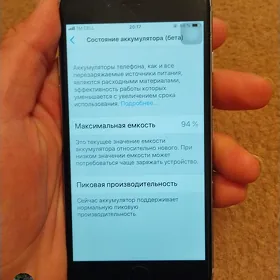 iphone 6s