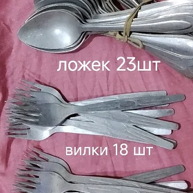 Вилки и ложки