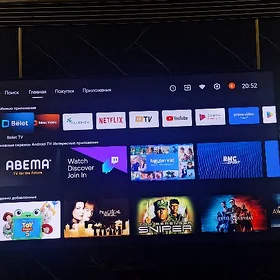 Vestel telewizor 65