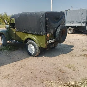 Gaz 53 1980