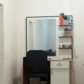 ayna