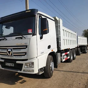 XCMG 500 2021
