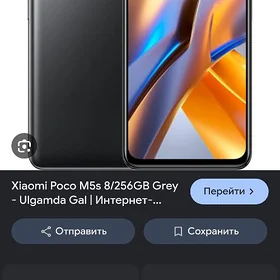 poco m5s