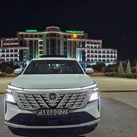 Changan CS75 Plus 2026