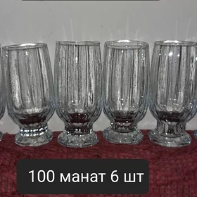стаканы стеклянные