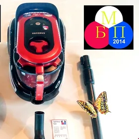 SAMSUNG Alligator Red