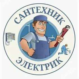 ELEKTRIK SANTEHNIK