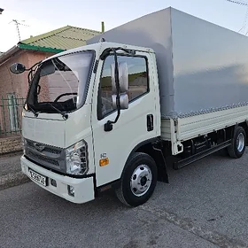 Forland H2 2022