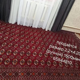 ковёр ручной работы