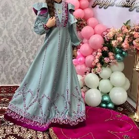 toy koynek
