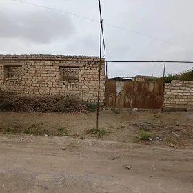 жай