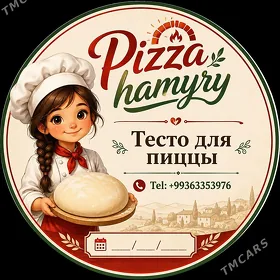 Pizza🍕hamyry Тесто для пиццы