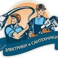 Santehnik Elektrik