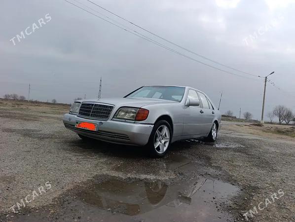 Thumbnail 0