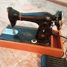 dikin maşyn