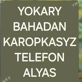 KAROPGASYZ TELEFON ALYAS