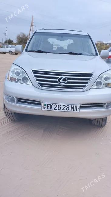 Lexus GX 470 2004 - 1