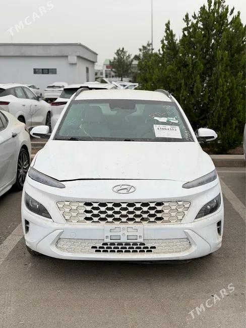 Hyundai Kona 2023 - 1