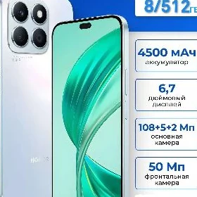 Honor X8b