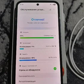 Galaxy A35 5G