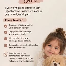 Caga serediji gerek! Ищем няню