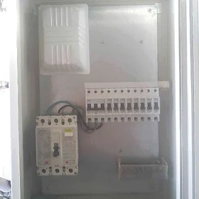 ŞIT SIEMENS