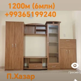 Мини стенка шкаф