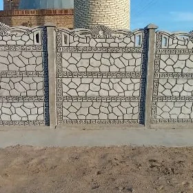 Beton zabor