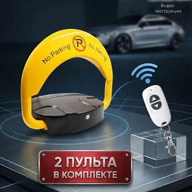 Parkovka