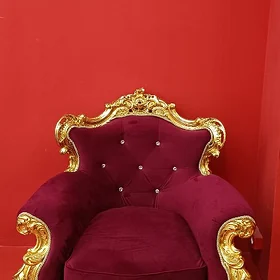 Kreslo (кресло)